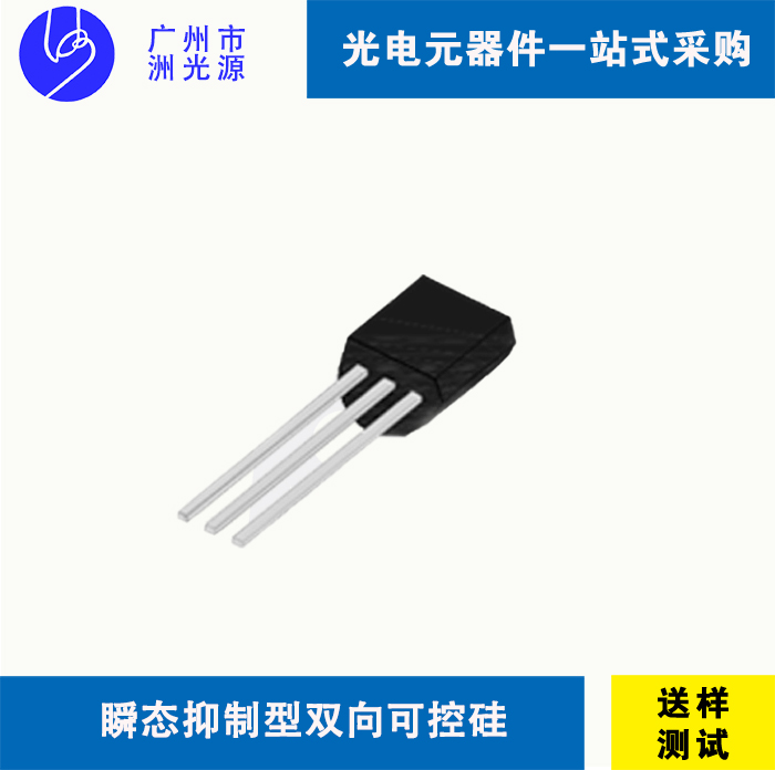 捷捷微ACJT110-10U 可控硅瞬态抑制型双