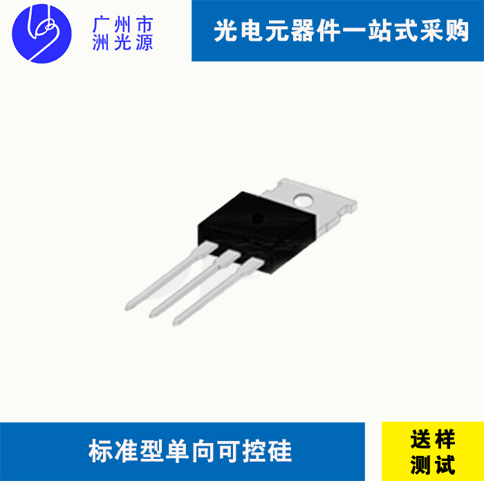 <b>捷捷微 可控硅 JCT151C-650R标准型单向可控硅晶闸管</b>
