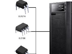 <b>可用在ups不间断电源的亿光光耦</b>