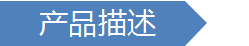 //cdn.myxypt.com/5de35b08/22/05/b6ee34ea7e01a3565fed039ffd4ca3bfff015765.png image.png